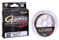 Леска плетеная Gamakatsu G-Power Premium Braid Neo 135м