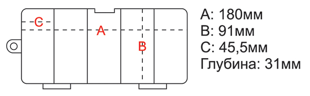 Коробочка H-420 (Олта), 186x98x35мм1