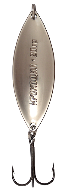 KRO-20-01 2 KRO-20-01 2