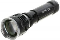 Ручной фонарь Следопыт Профи, 1L, zoom аккумулятор 220B+12B PF-PFL-L63 3