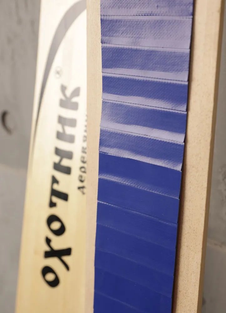 Камус ПВХ 1,8-0,1 м1