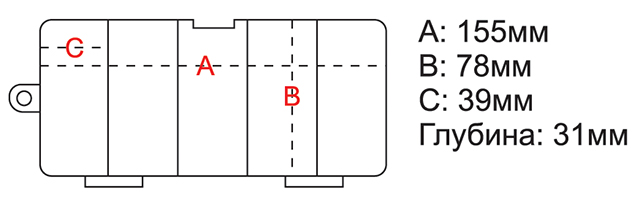 Коробочка H-425 (Олта), 162x86x35мм1