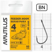 Крючок Nautilus Feeder белая рыба PF-2305BN № 4