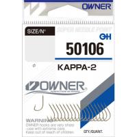 OWNER Крючок Kappa-2 brown №8 17шт 1