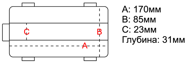 Коробочка H-409 (Олта), 177x92x35мм 1