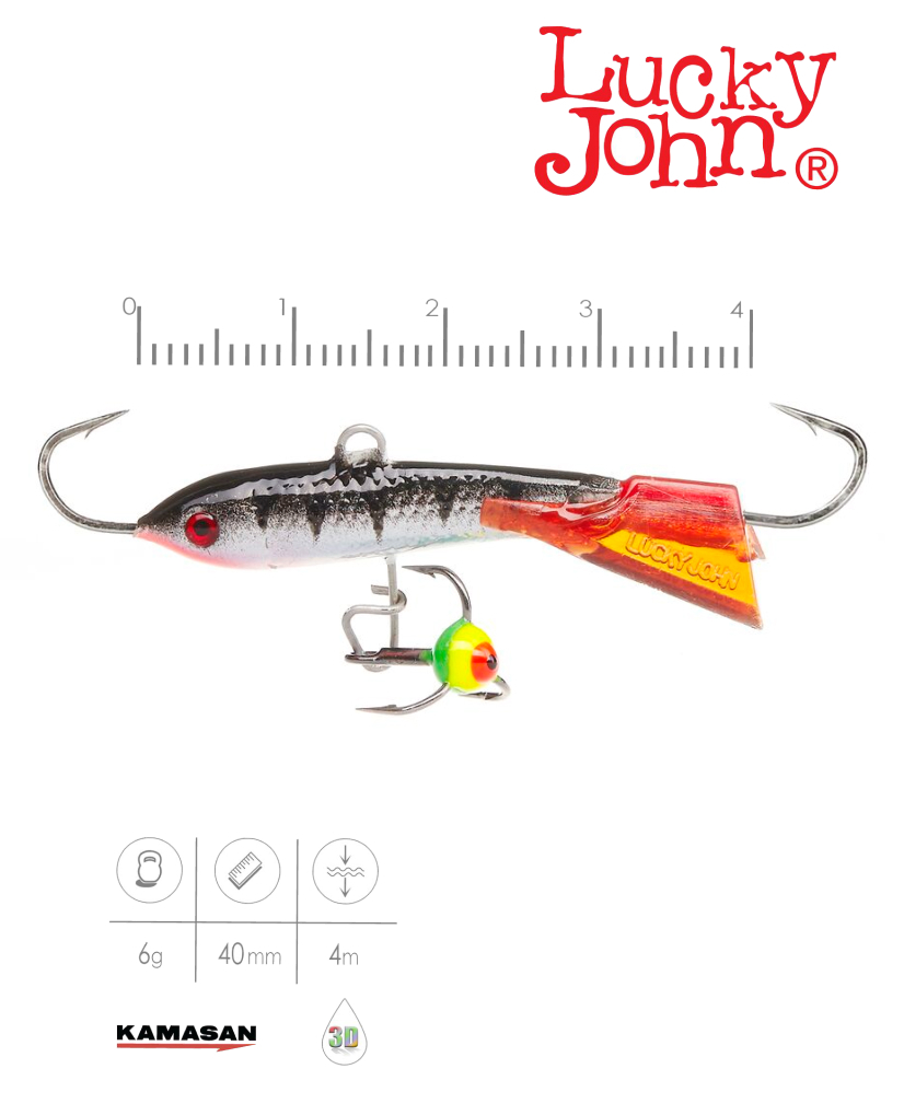 арт. 81401-12HRT1