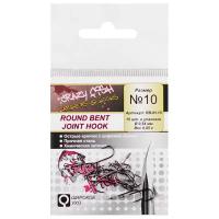 Одинарный крючок Crazy Fish Round Bent Joint Hook №10 15 шт 2
