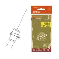 Оснастка карповая ORANGE 