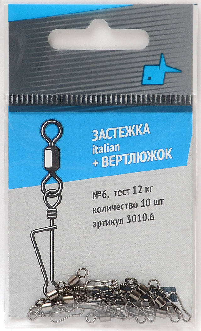 Вертлюжок+застежка Italian №6 (Олта) 1