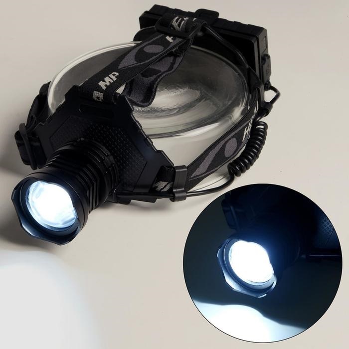 Фонарь SibRay налобный NK-H813 2