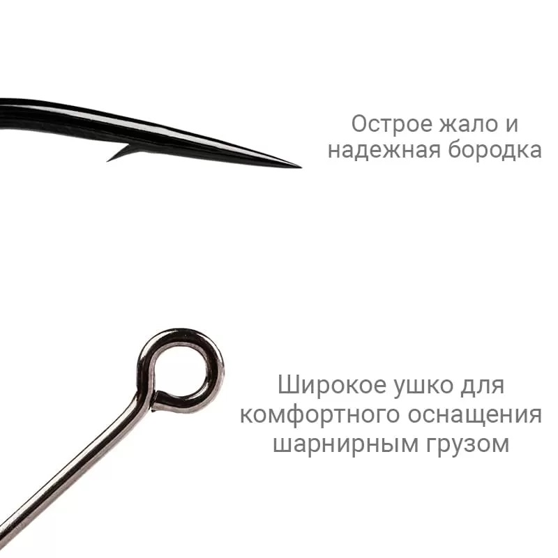 Одинарный крючок Crazy Fish Round Bent Joint Hook №10 15 шт 3