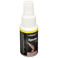 Аттрактант Vabik (спрей) Spraymaster 50мл криль