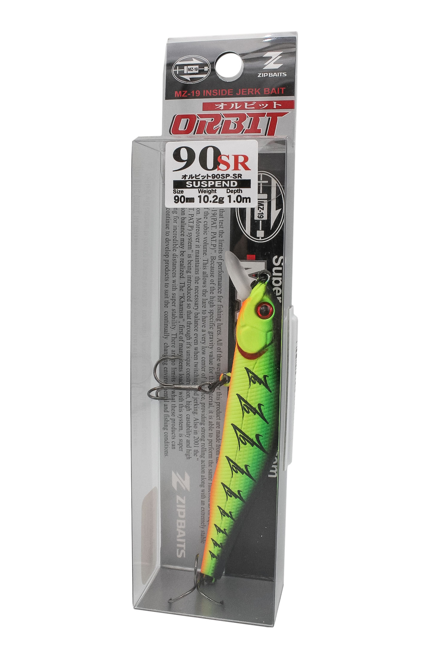 Воблер ZIPBAITS Orbit 90 SP-SR 90мм 10,2г 0,8-1м цв.100M 2