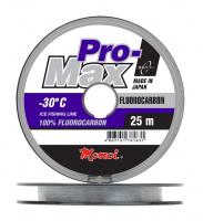 ЛЕСКА PRO-MAX FLUOROCARBON зима 25м