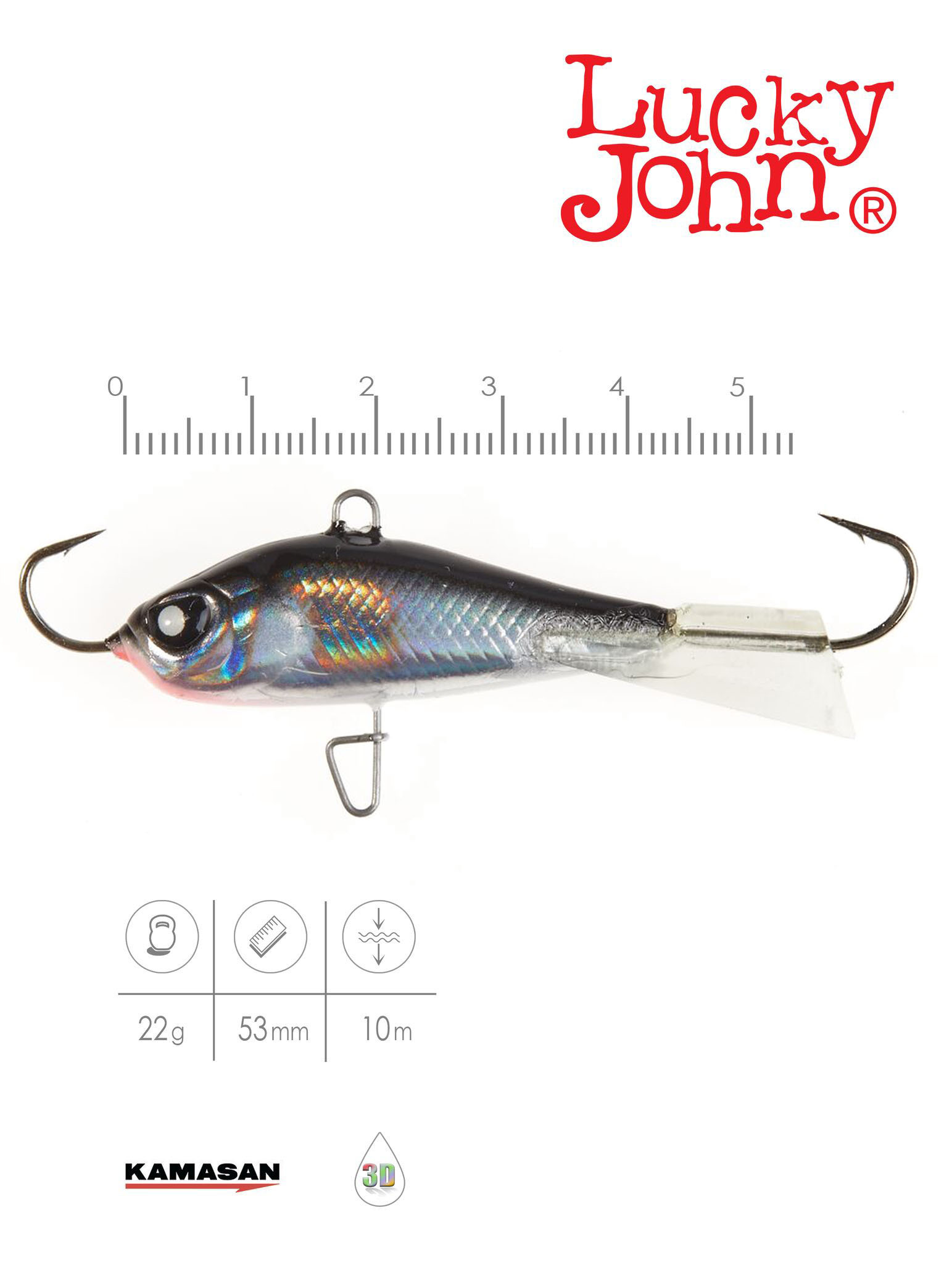 Балансир LUCKY JOHN Baltic №5, цвет 13H, арт. 61500-13H 1