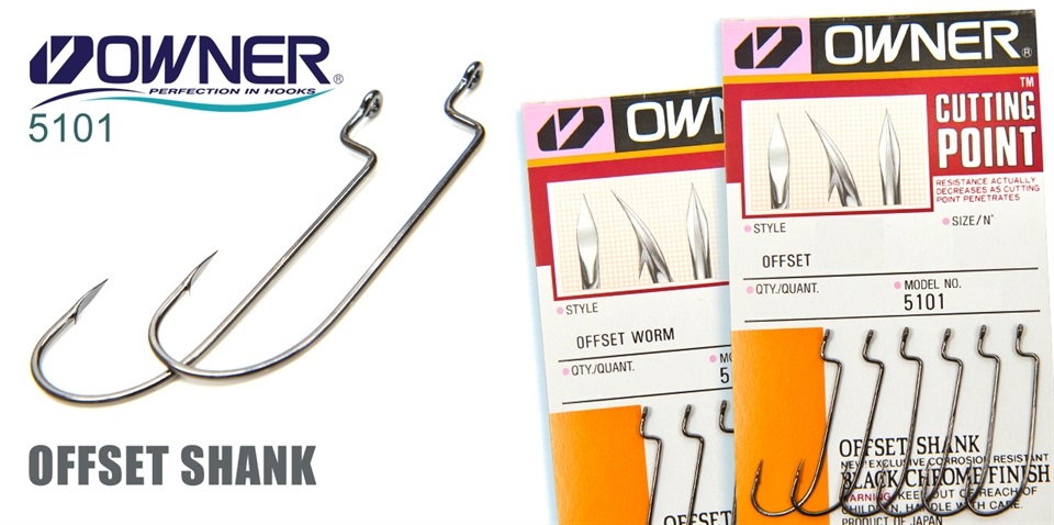 Крючок OWNER офсетный Offset Shank BC