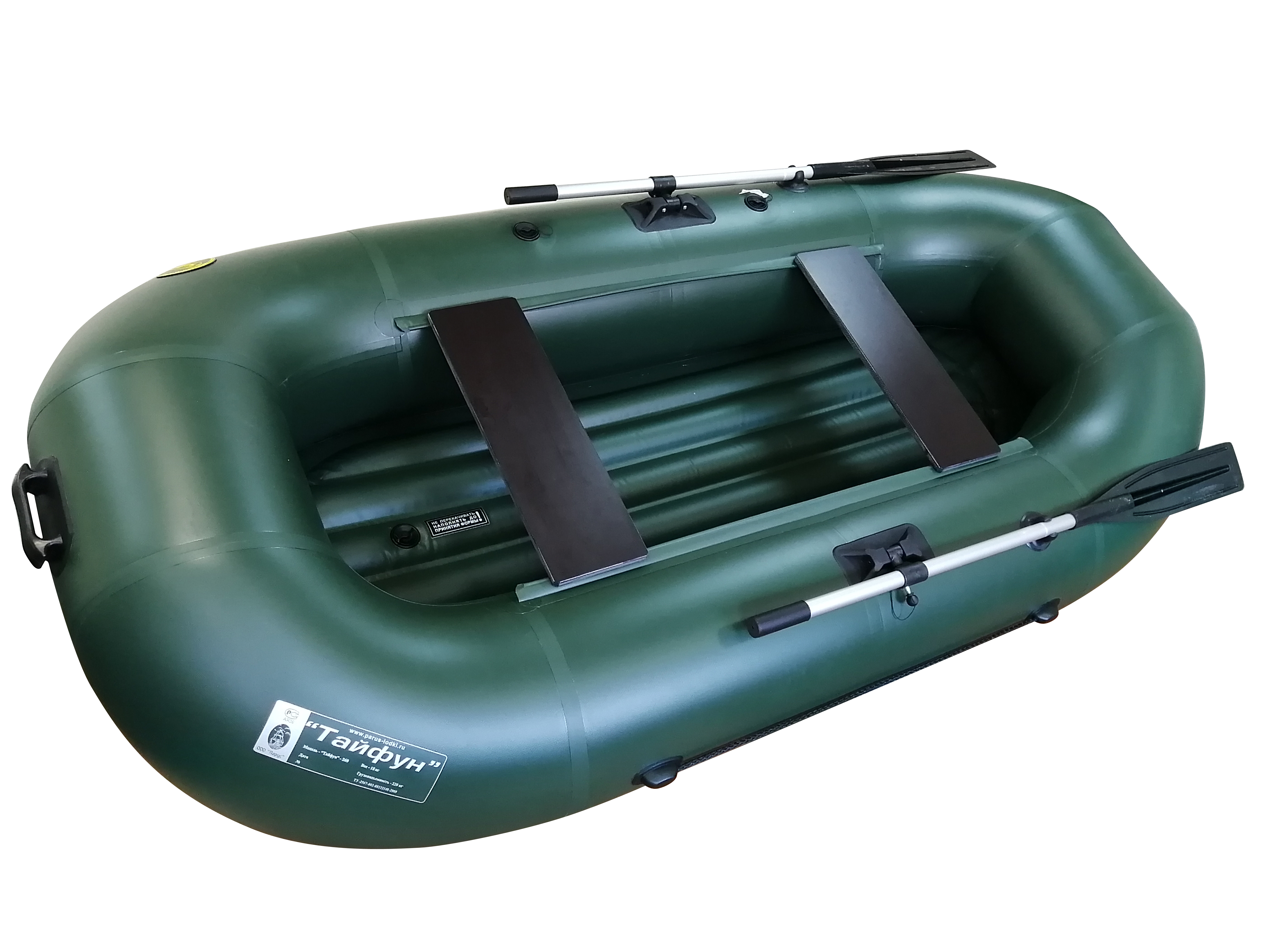 Тайфун-260-НД3