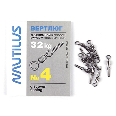 Вертлюг Nautilus с зажимной клипсой Swivel With Side Line Clip NE0308 