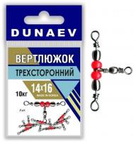 Вертлюжок трехсторонний DUNAEV 