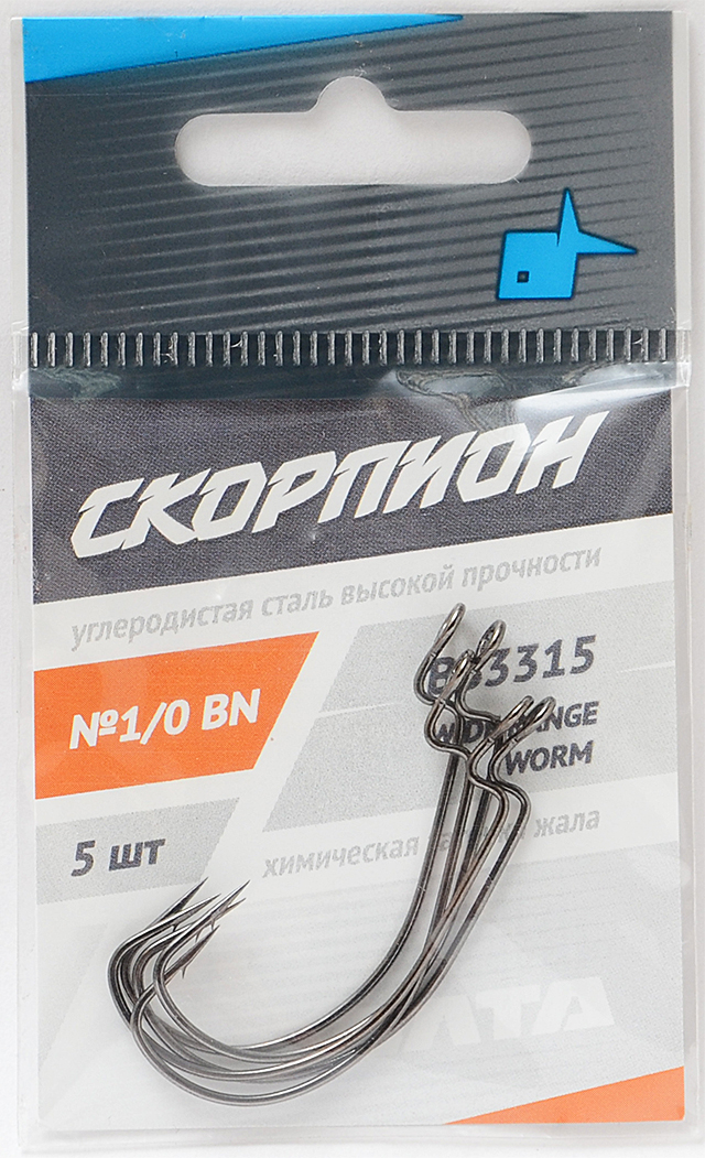 Офсет Wide Range Worm Cкорпион, №1-0, большое ушко 1