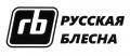 Блесны Русская блесна Блесны Русская блесна