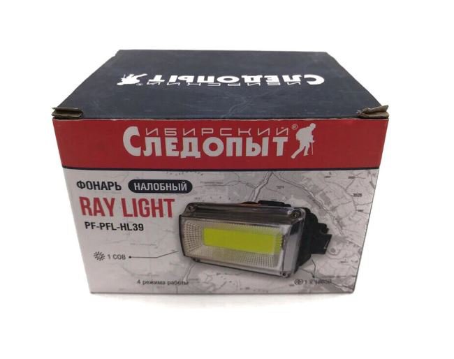 Фонарь налобный Следопыт Ray Light 3