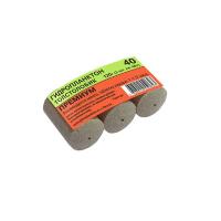 Толстолоб 3х40 премиум