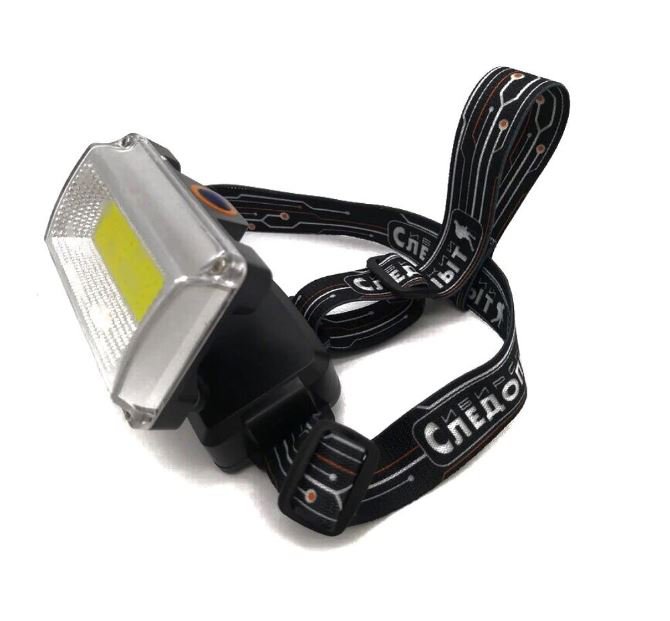 Фонарь налобный Следопыт Ray Light 1