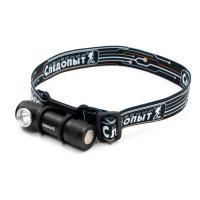 Фонарь налобный СИБИРСКИЙ СЛЕДОПЫТ-Тензор, съемный, 1 LED, аккум. 220В, USB PF-PFL-HL43