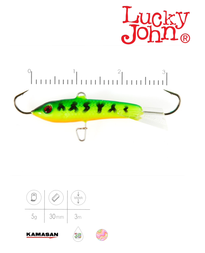 Балансир LUCKY JOHN Classic №3, цвет 20, арт. 81300-201