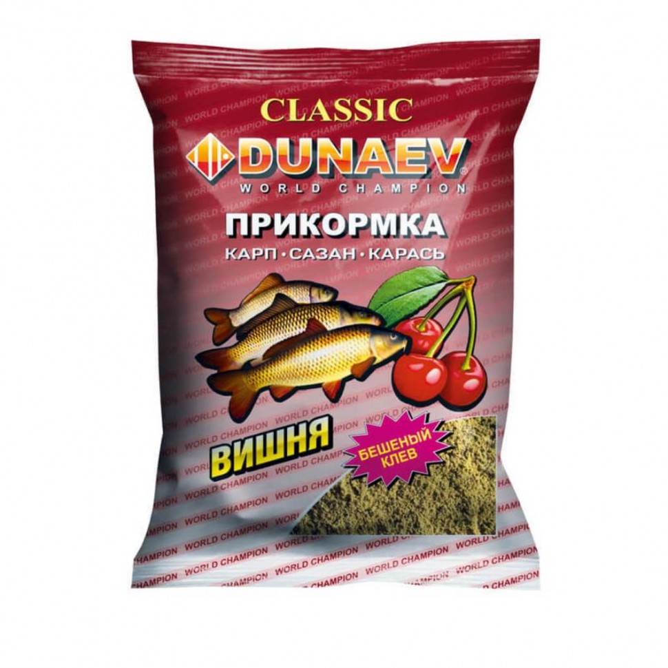 Прикормка DUNAEV КЛАССИКА 0,9кг Карп Вишня