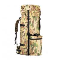 Рюкзак Helios Универсал 80 л, камуфляж