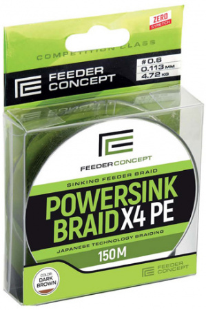 POWERSINK Braid X4 150м