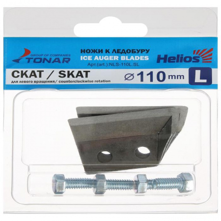 Ножи ледобура Тонар ЛР-110L СКАТ левое вращение NLS-110L.SL
